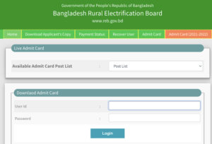 BREBHR Admit Card Download brebhr.teletalk.com.bd BREB Exam Date & Seat Plan 2024